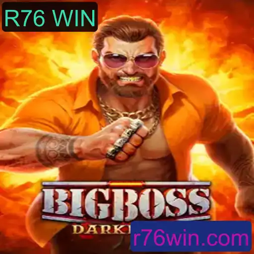 Descubra o Empolgante Mundo de BigBoss: O Jogo de Estratégia do Momento