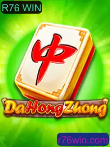 Explorando o Fascinante Mundo do Jogo DaHongZhong