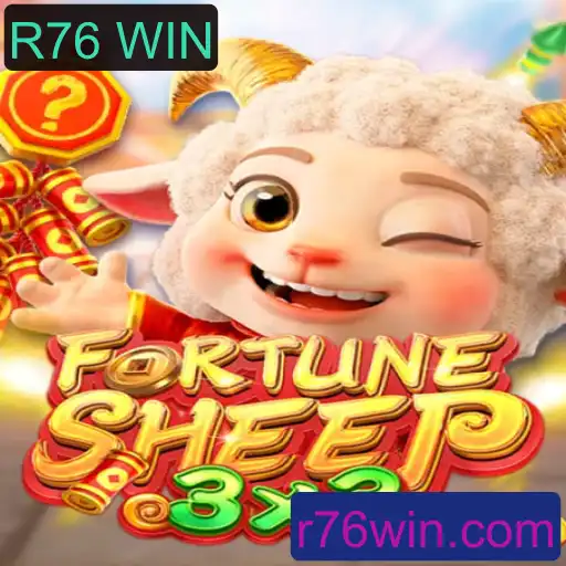 Descubra FortuneSheep: O Jogo de Estratégia e Sorte Com 'R76 WIN'