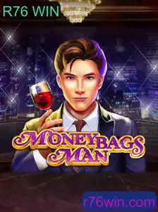 Tudo o que Você Precisa Saber sobre MoneybagsMan e a Chave para o Sucesso: R76 WIN